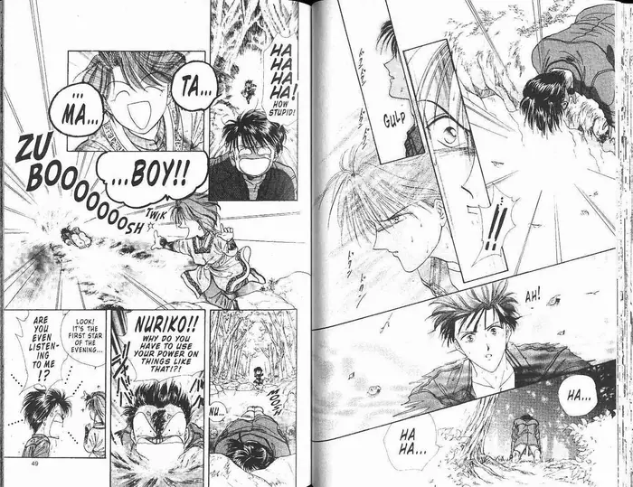 Fushigi Yuugi Chapter 0 image 026_optimized